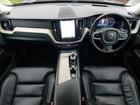 Used Volvo XC60 Inscription 455 HP (334 kW) 2022 Grey SUV