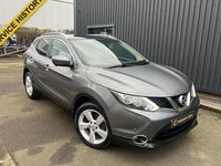Used Nissan Qashqai N-Connecta 130 HP (95 kW) 2017 Grey SUV