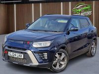 Used Ssangyong (KGM) Tivoli 163 HP (119 kW) 2024 Blue SUV