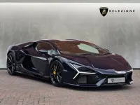New Lamborghini Revuelto 2025 Blue Coupe