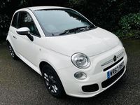 Used Fiat 500 S 69 HP (50 kW) 2013 White Hatchback