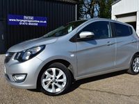 Used Vauxhall Viva 75 HP (55 kW) 2018 Silver Hatchback