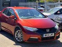 Used Honda Civic S 99 HP (72 kW) 2014 Hatchback