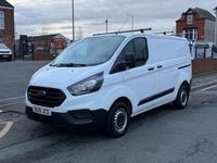 Used Ford Transit Custom 105 HP (77 kW) 2019 White Van