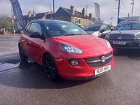 used Vauxhall Adam 1.2i Energised 3dr