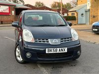 Used Nissan Note Acenta 88 HP (64 kW) 2008 Blue MPV