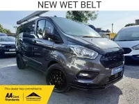 Used Ford Transit Custom Trend 130 HP (95 kW) 2022 Grey Van
