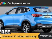 Used MG HS Excite 162 HP (119 kW) 2023 SUV