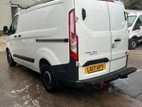 Used Ford Transit Custom 105 HP (77 kW) 2017 White Van