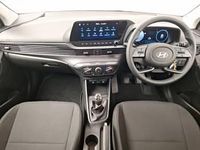 Used Hyundai i20 Advanced 100 HP (73 kW) 2025 White Hatchback