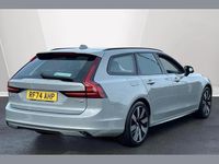 Used Volvo V90 Plus 345 HP (253 kW) 2025 Grey Estate