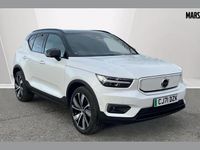 Used Volvo XC40 Pro 167 kW (228 HP) 2022 White SUV