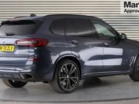 Used BMW X5 Comfort Edition 400 HP (294 kW) 2020 Grey SUV