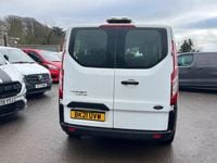 Used Ford Transit Custom S 105 HP (77 kW) 2021 White Van