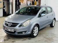 Used Vauxhall Corsa 2007 Silver Hatchback
