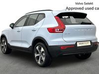 Used Volvo XC40 Plus 161 HP (118 kW) 2025 White SUV