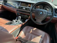 Used BMW 520 Advantage 2015 Blue Estate