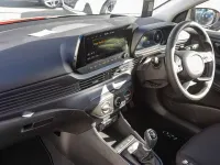 Used Hyundai i20 Advanced 100 HP (73 kW) 2025 Red Hatchback