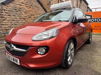 Second-hand Vauxhall Adam Slam 2013 Portocaliu Hatchback