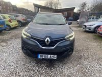Used Renault Kadjar Dynamique 2016 Grey SUV