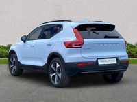 Used Volvo XC40 Plus 163 HP (119 kW) 2025 SUV