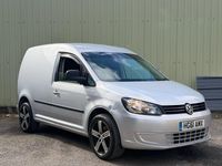 Used VW Caddy 102 HP (75 kW) 2011 Silver MPV