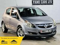 Used Vauxhall Corsa 2007 Silver Hatchback
