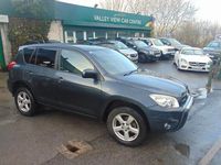 Used Toyota RAV4 2007 Grey SUV