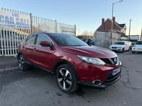 Used Nissan Qashqai N-Vision 115 HP (84 kW) 2016 Red SUV