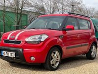 used Kia Soul 1.6 CRDi 2 5dr