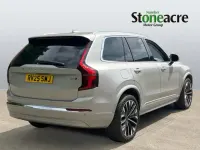 Used Volvo XC90 Ultra 455 HP (334 kW) 2025 Silver SUV