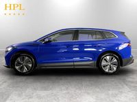 Used Skoda Enyaq iV 125 kW (170 HP) 2023 Blue SUV
