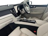 Used Volvo XC60 Ultra 455 HP (334 kW) 2025 Aurora silver SUV