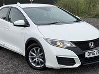 Used Honda Civic S 120 HP (88 kW) 2015 White Hatchback