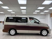 Used Nissan Elgrand 2021 Silver MPV