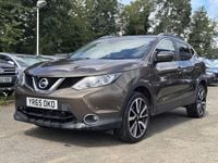 Used Nissan Qashqai S 115 HP (84 kW) 2015 Beige SUV