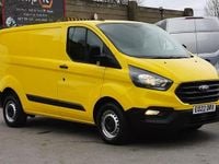 Used Ford Transit Custom 105 HP (77 kW) 2022 Yellow Van