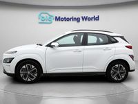 Used Hyundai Kona SE 100 kW (136 HP) 2024 White SUV