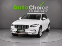 Used Volvo V90 CC 2018 White Estate