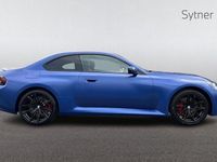 New BMW M2 Exclusive 480 HP (353 kW) 2026 Coupe