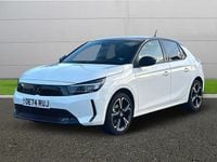 Used Vauxhall Corsa 75 HP (55 kW) 2024 White Hatchback
