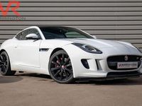 Used Jaguar F-Type Supercharged 2015 White Coupe