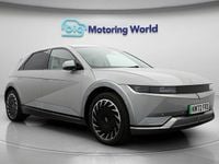 Used Hyundai Ioniq 5 Ultimate 160 kW (218 HP) 2022 Grey SUV