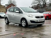 Used Kia Venga 89 HP (65 kW) 2013 Silver Hatchback