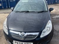 used Vauxhall Corsa 1.0i 12V Active 3dr