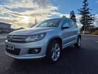 Used VW Tiguan R-line 2014 Silver SUV