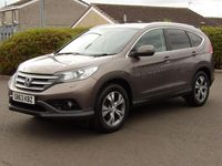 Used Honda CR-V SR 155 HP (114 kW) 2014 Brown SUV