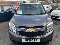 Used Chevrolet Orlando LT 2011 Grey MPV