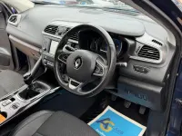 Used Renault Kadjar Dynamique 110 HP (80 kW) 2015 Blue SUV