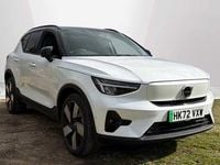 Used Volvo XC40 Ultimate 169 kW (231 HP) 2022 Crystal white SUV